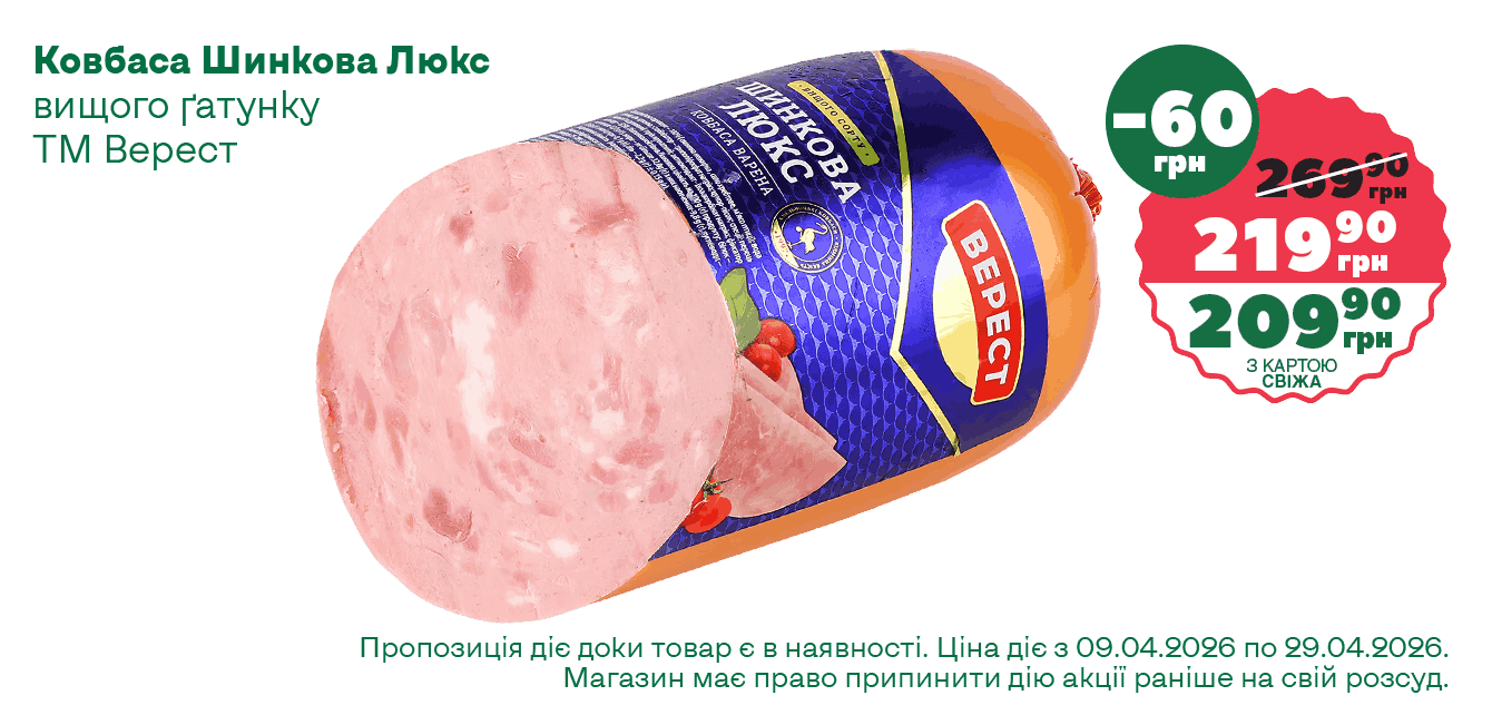 ĹáęÔ__05-2026__1340ň633__2