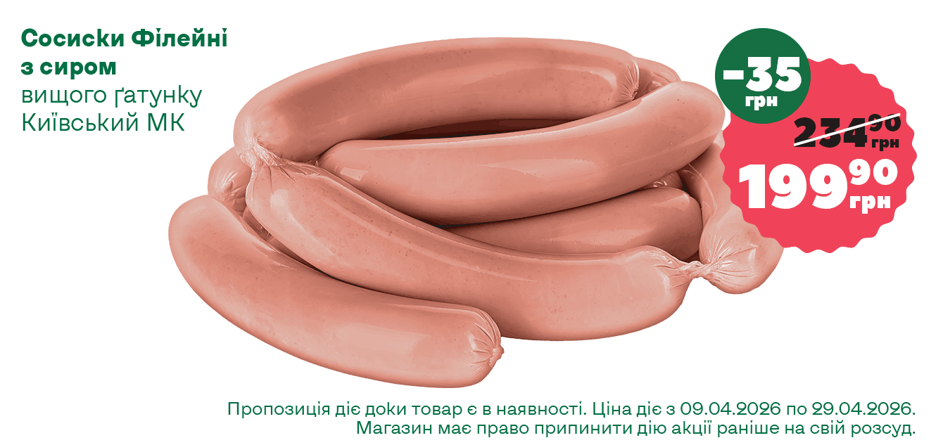 ĹáęÔ__05-2026__1340ň633__3