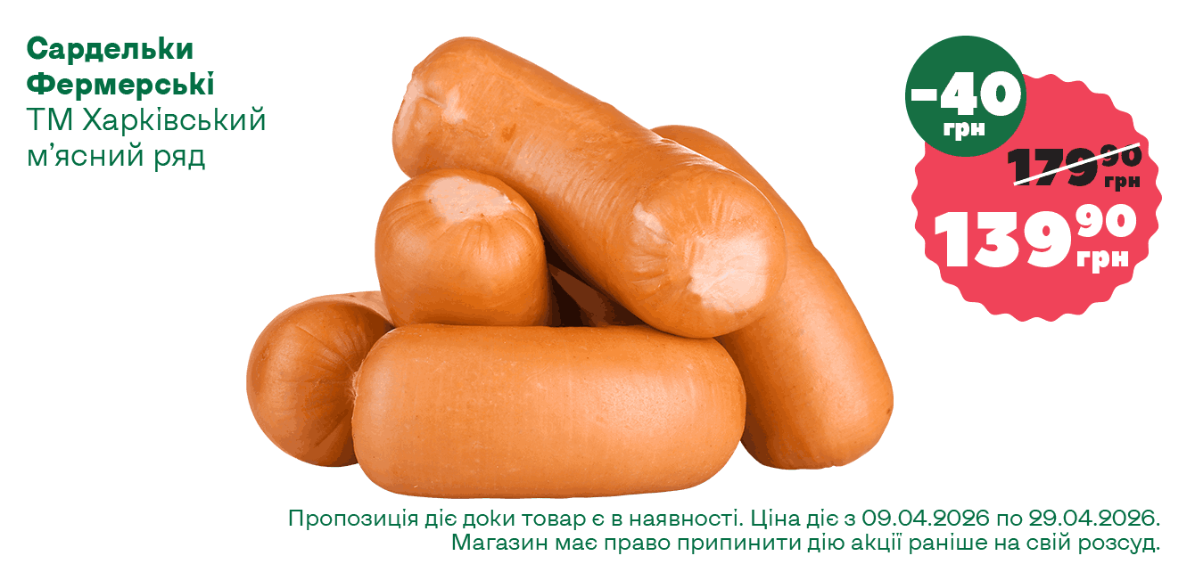 ĹáęÔ__05-2026__1340ň633__5