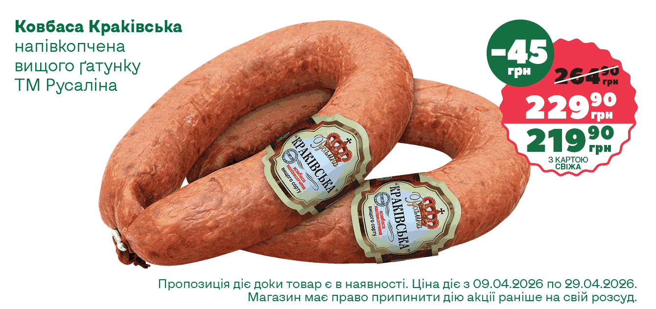 ĹáęÔ__05-2026__1340ň633__7