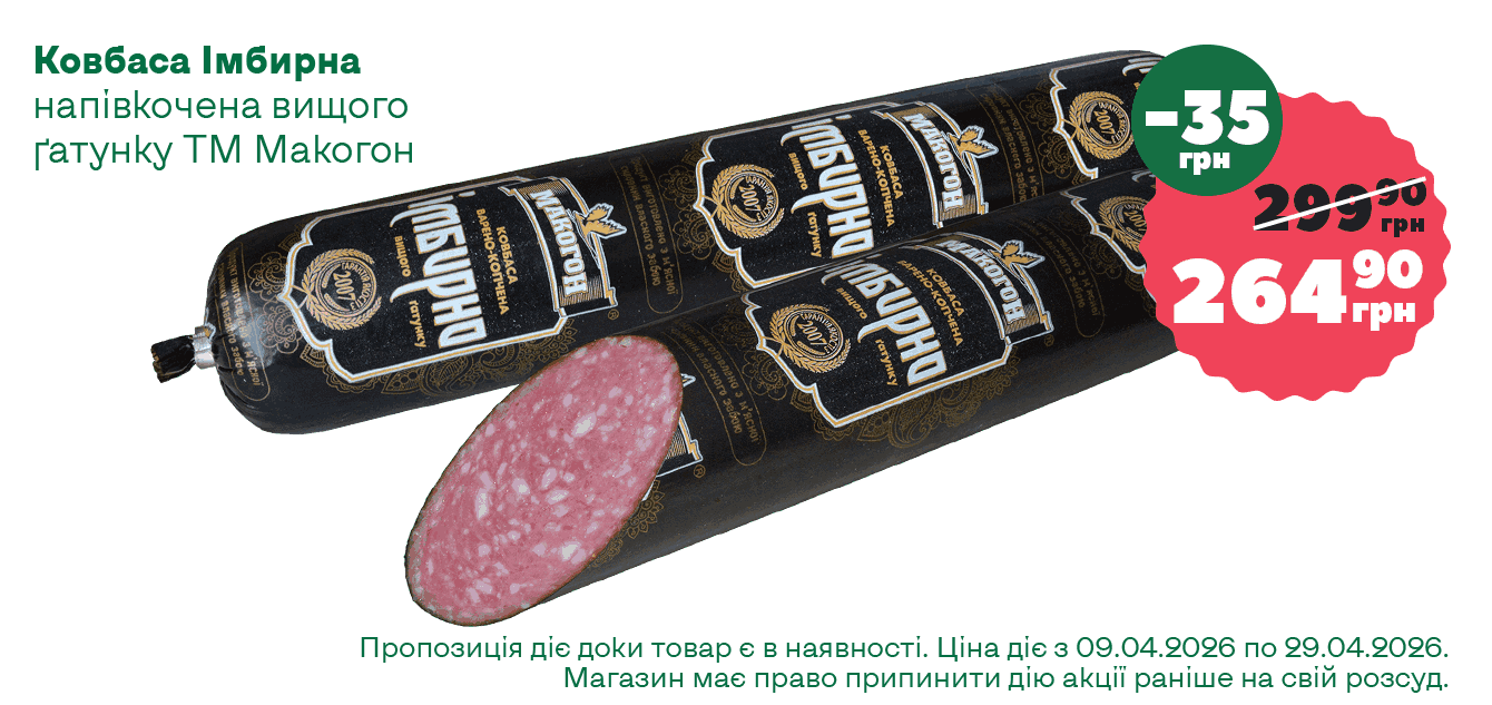 ĹáęÔ__05-2026__1340ň633__8