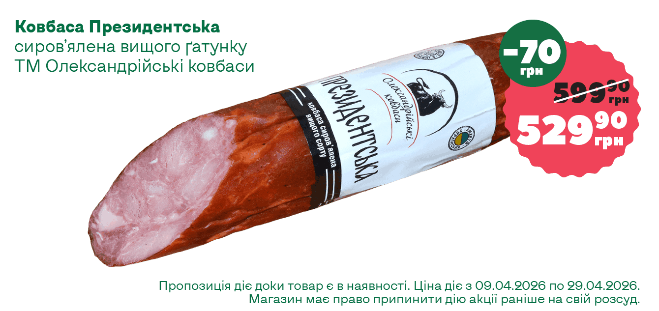 ĹáęÔ__05-2026__1340ň633__9