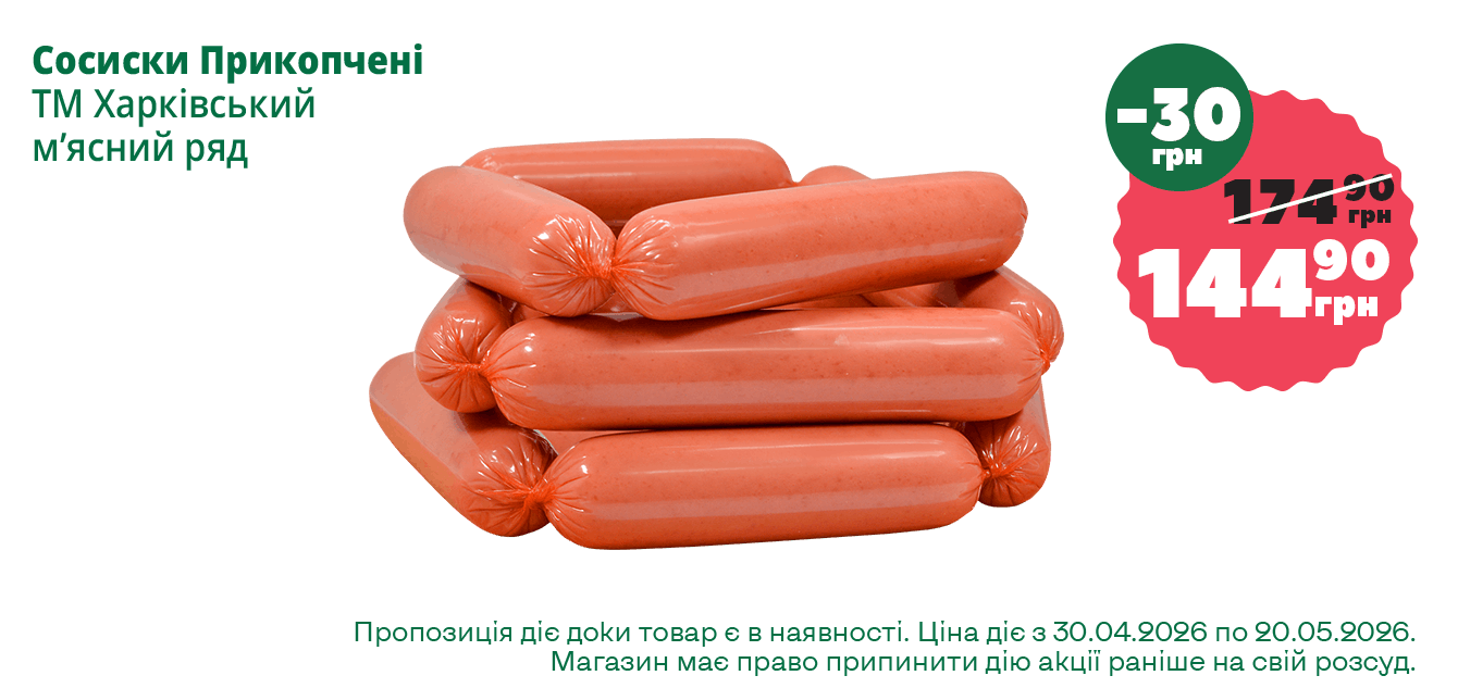 ĹáęÔ__06-2026__1340ň633__1