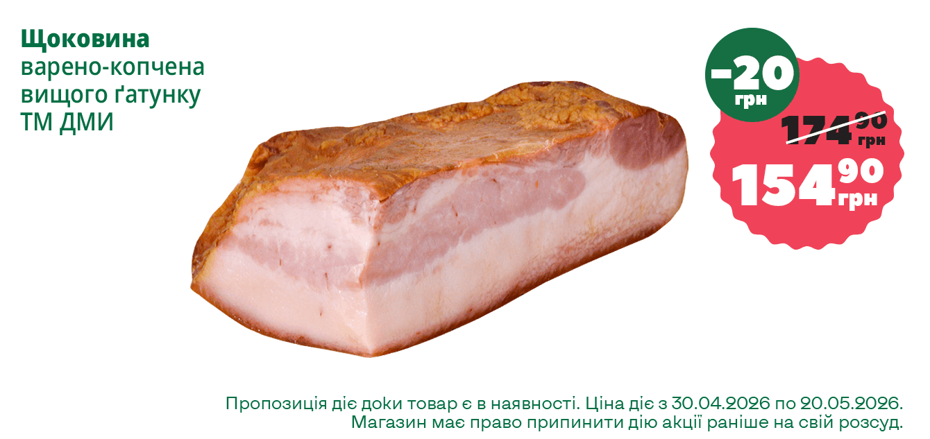 ĹáęÔ__06-2026__1340ň633__10