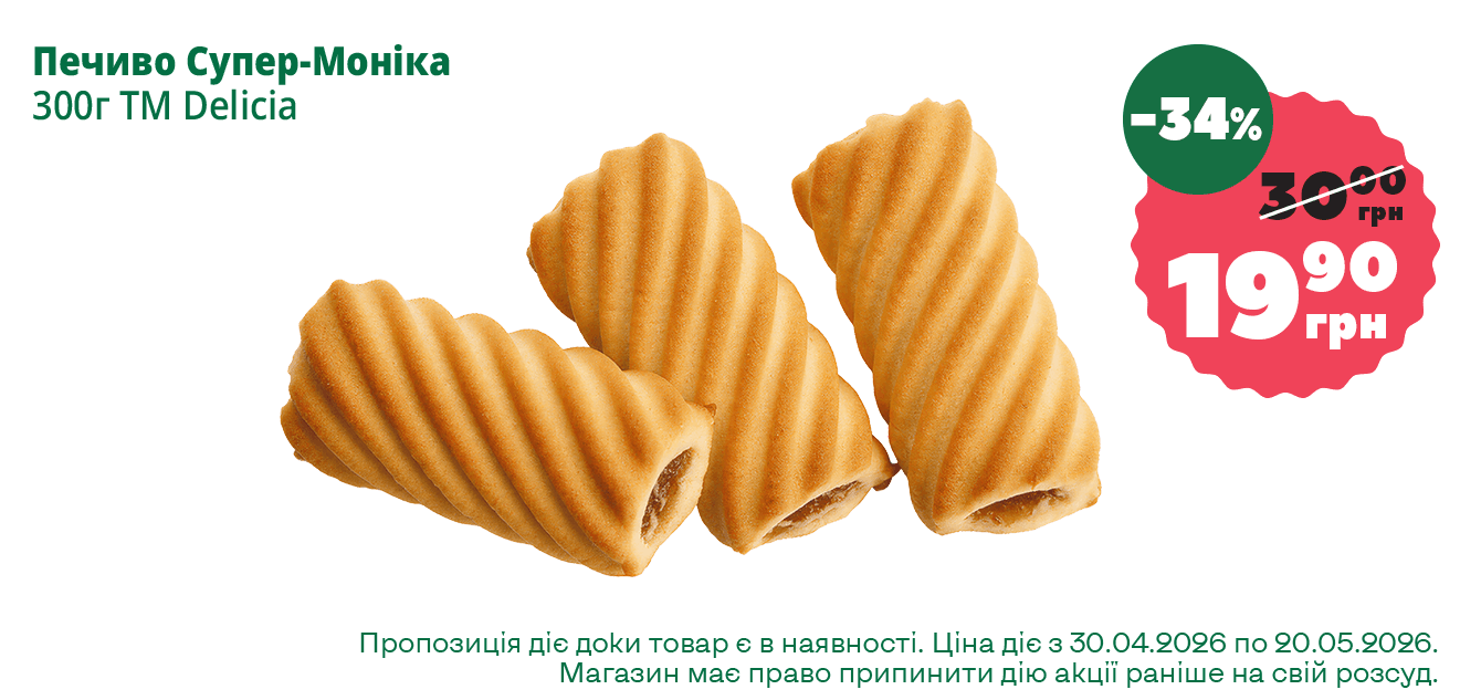 ĹáęÔ__06-2026__1340ň633__13