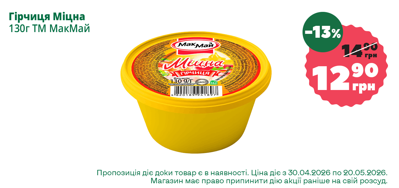 ĹáęÔ__06-2026__1340ň633__16