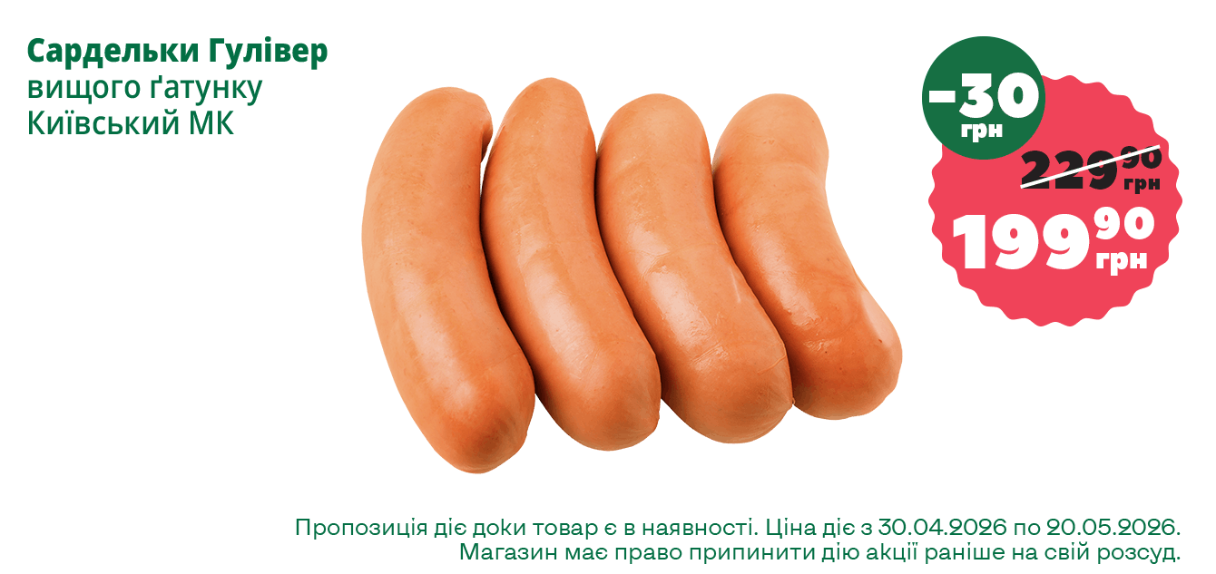 ĹáęÔ__06-2026__1340ň633__2