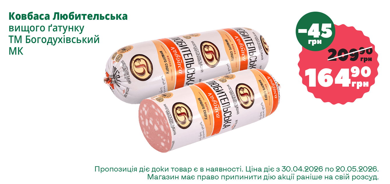 ĹáęÔ__06-2026__1340ň633__3