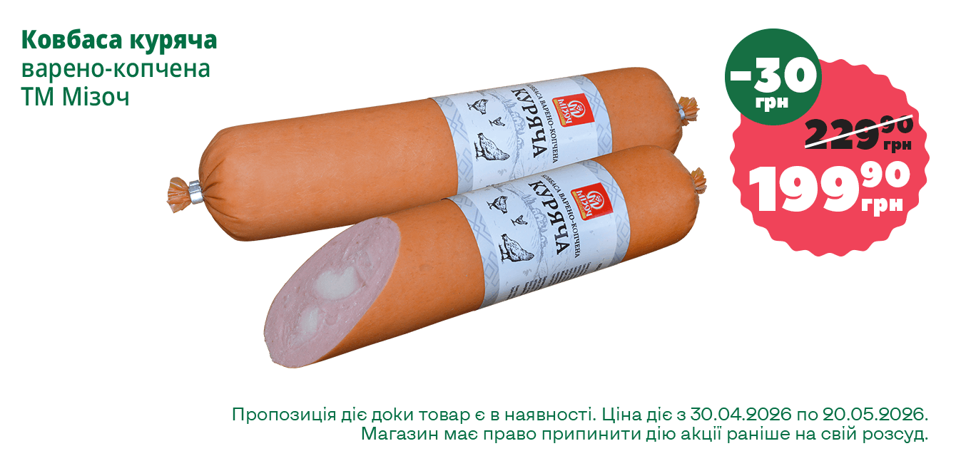 ĹáęÔ__06-2026__1340ň633__4