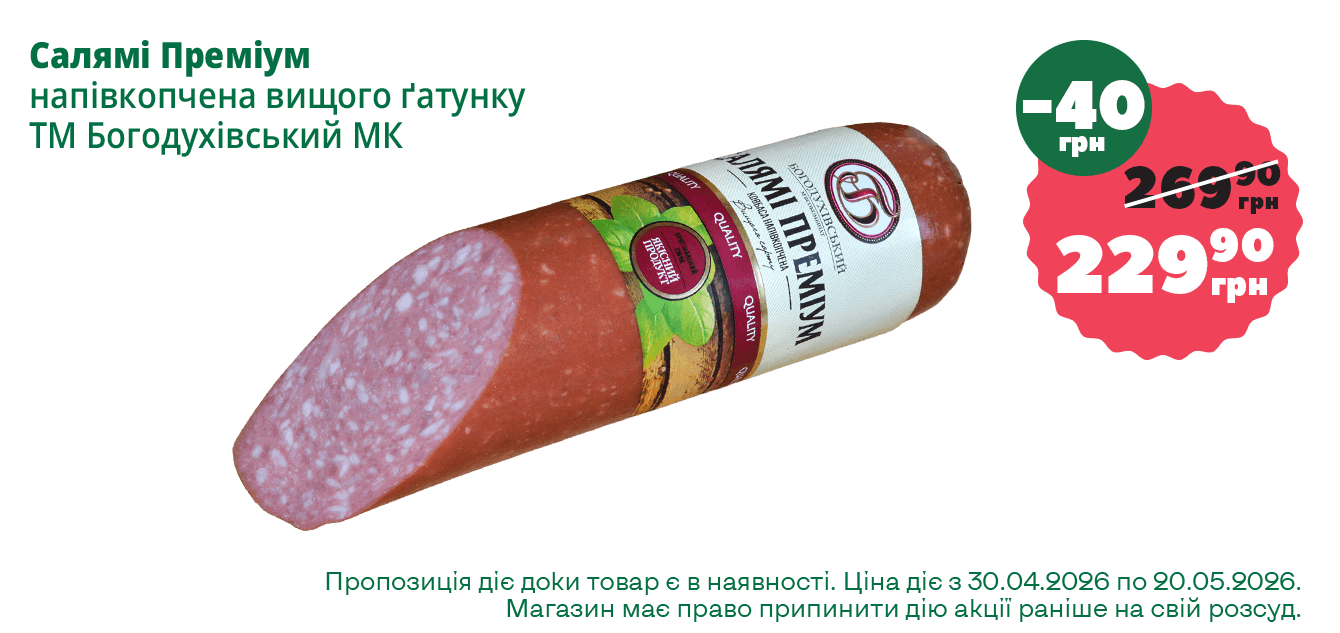 ĹáęÔ__06-2026__1340ň633__7