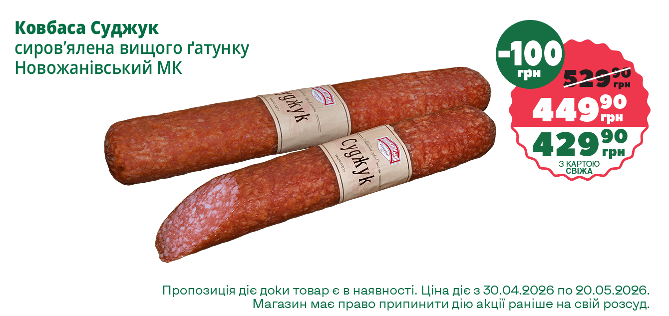 ĹáęÔ__06-2026__1340ň633__8